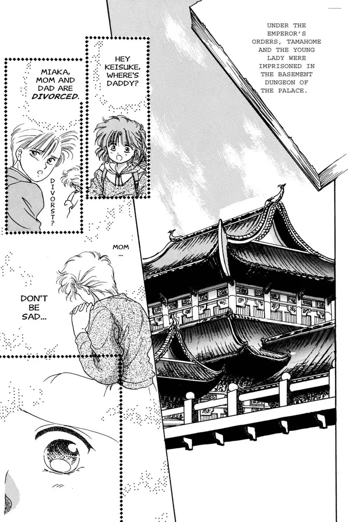 Fushigi Yuugi Chapter 3 image 02_optimized